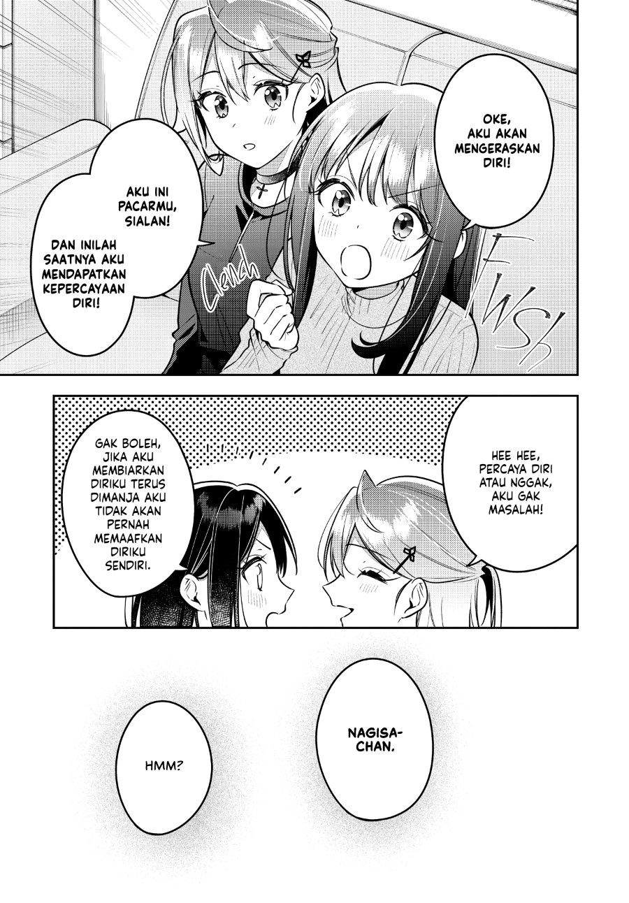 Anemone Is in Heat Chapter 47 - Page 23