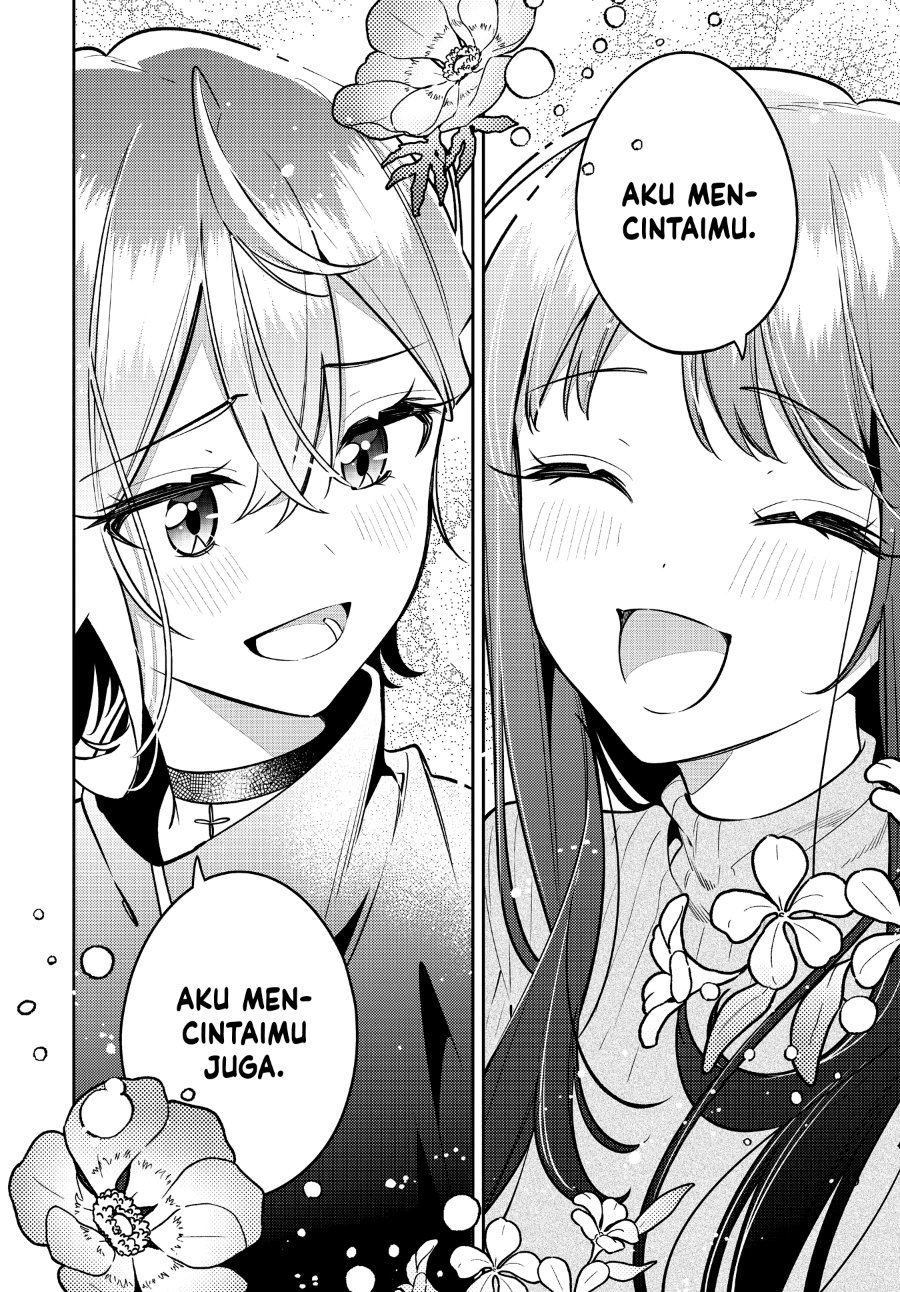 Anemone Is in Heat Chapter 47 - Page 24