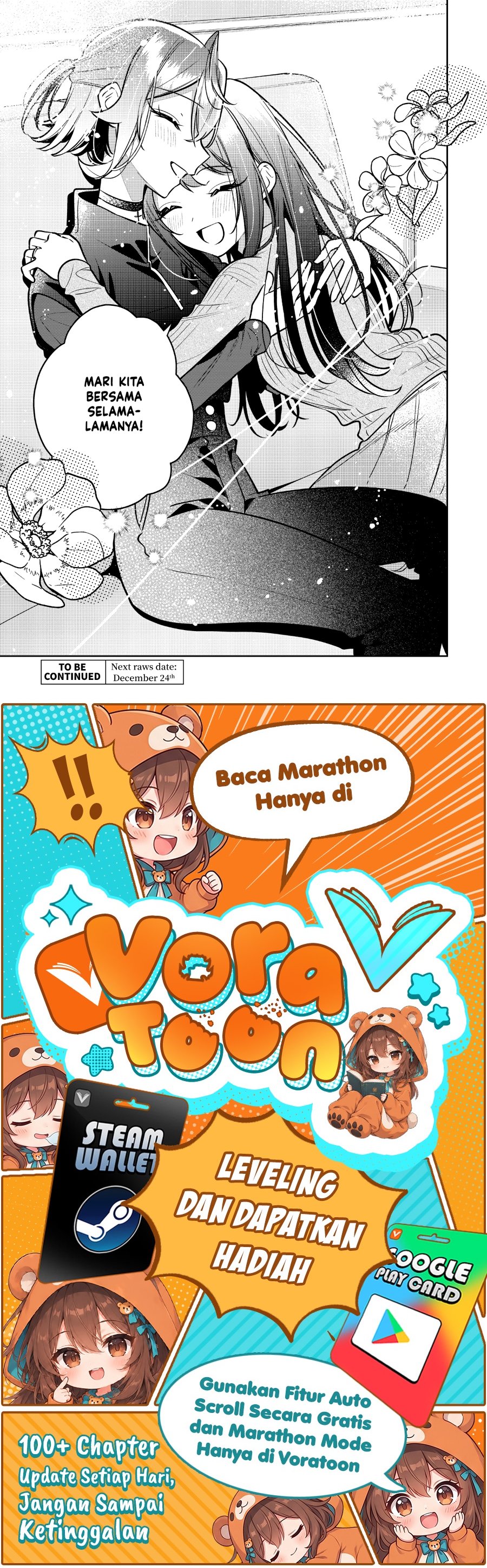 Anemone Is in Heat Chapter 47 - Page 27