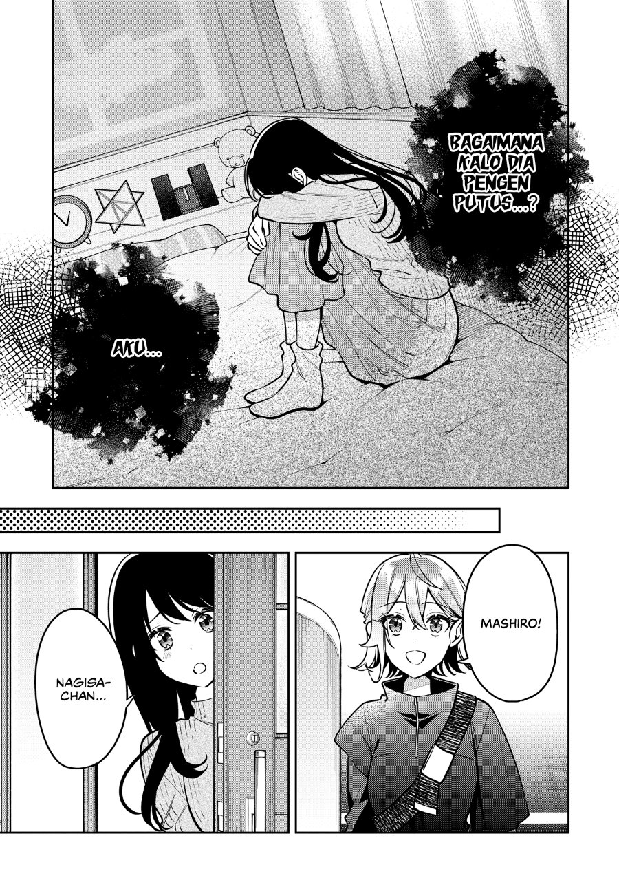 Anemone Is in Heat Chapter 47 - Page 5
