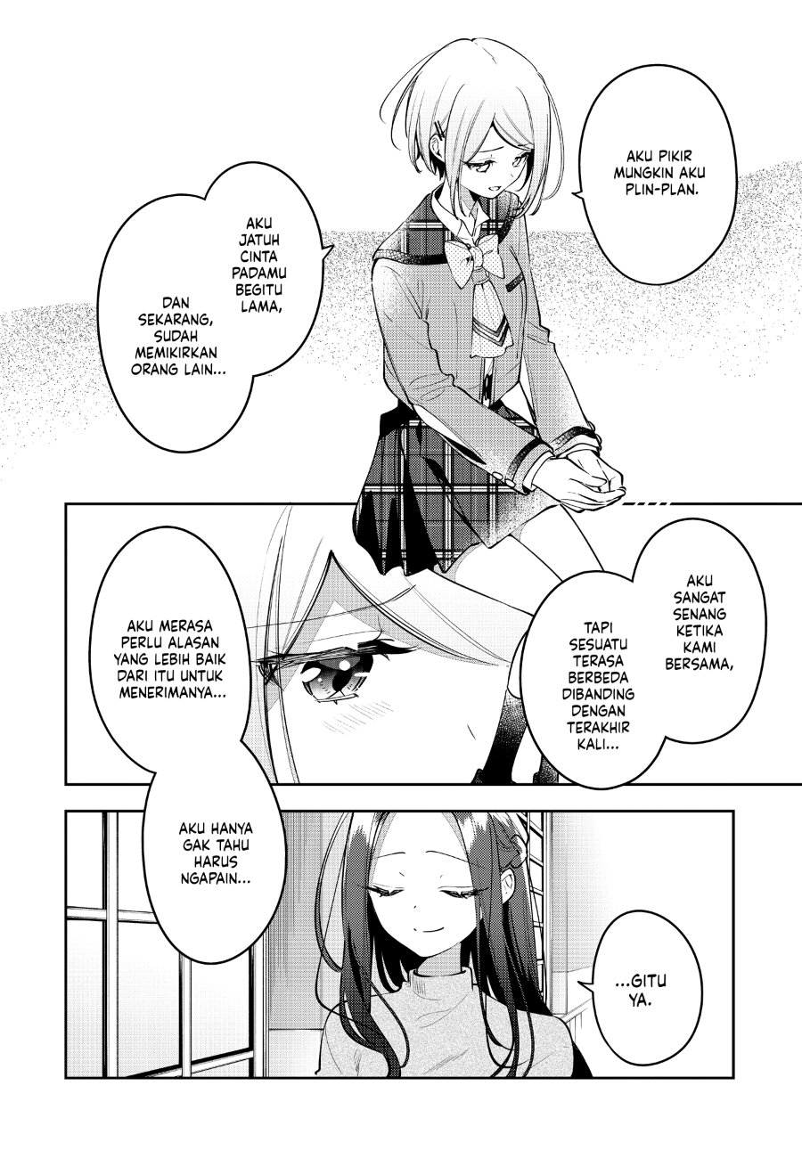Anemone Is in Heat Chapter 48 - Page 14