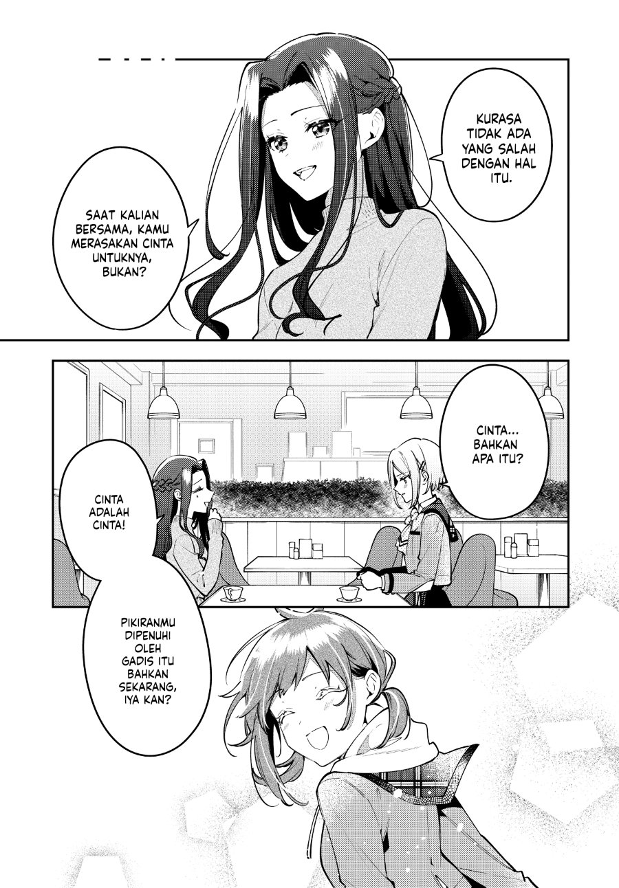 Anemone Is in Heat Chapter 48 - Page 15