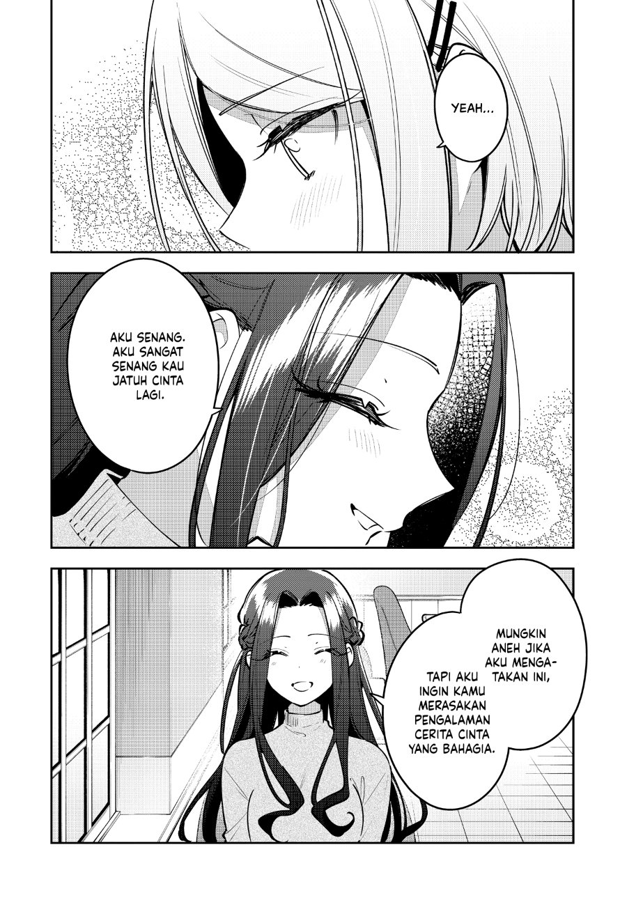 Anemone Is in Heat Chapter 48 - Page 16