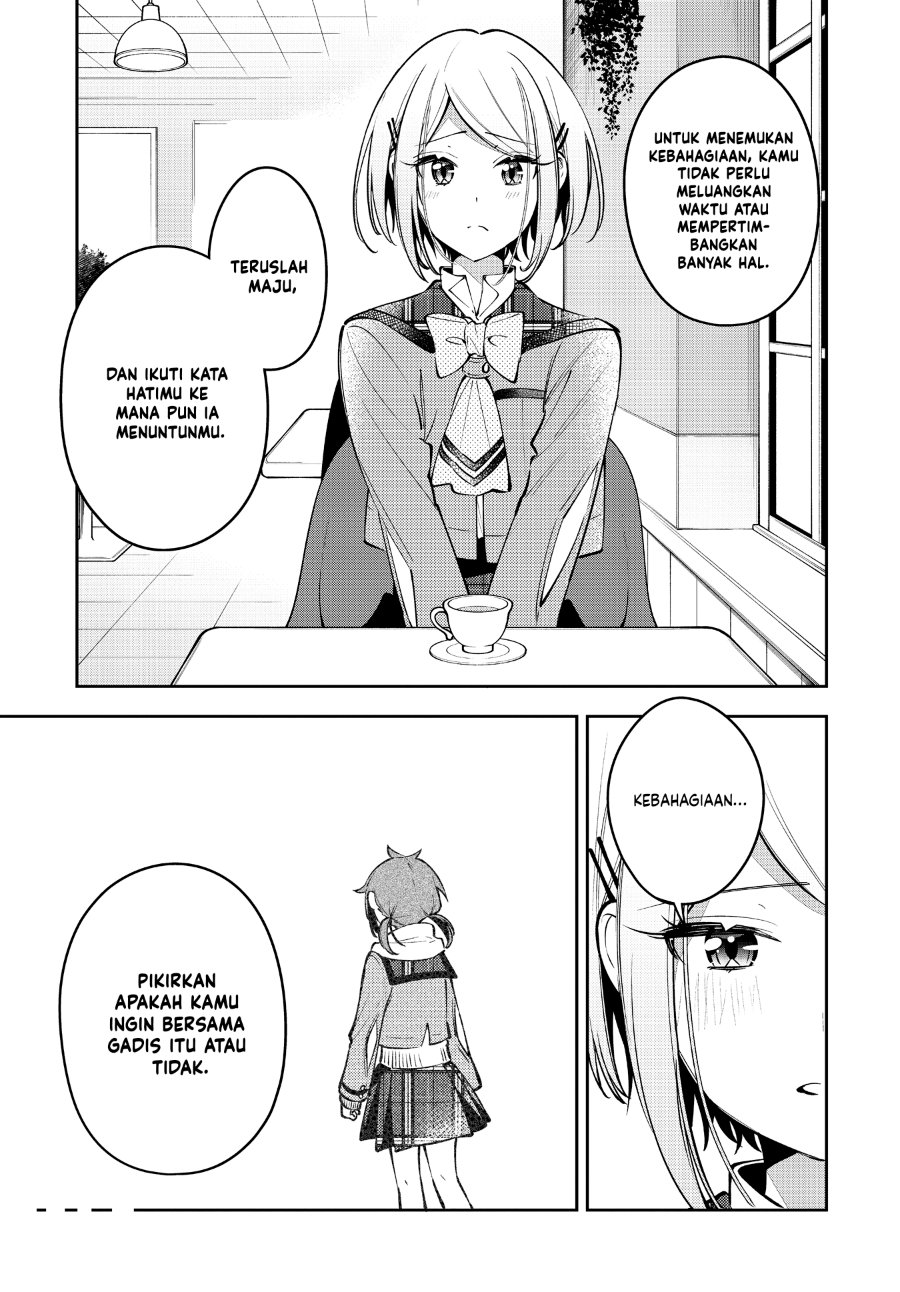 Anemone Is in Heat Chapter 48 - Page 17