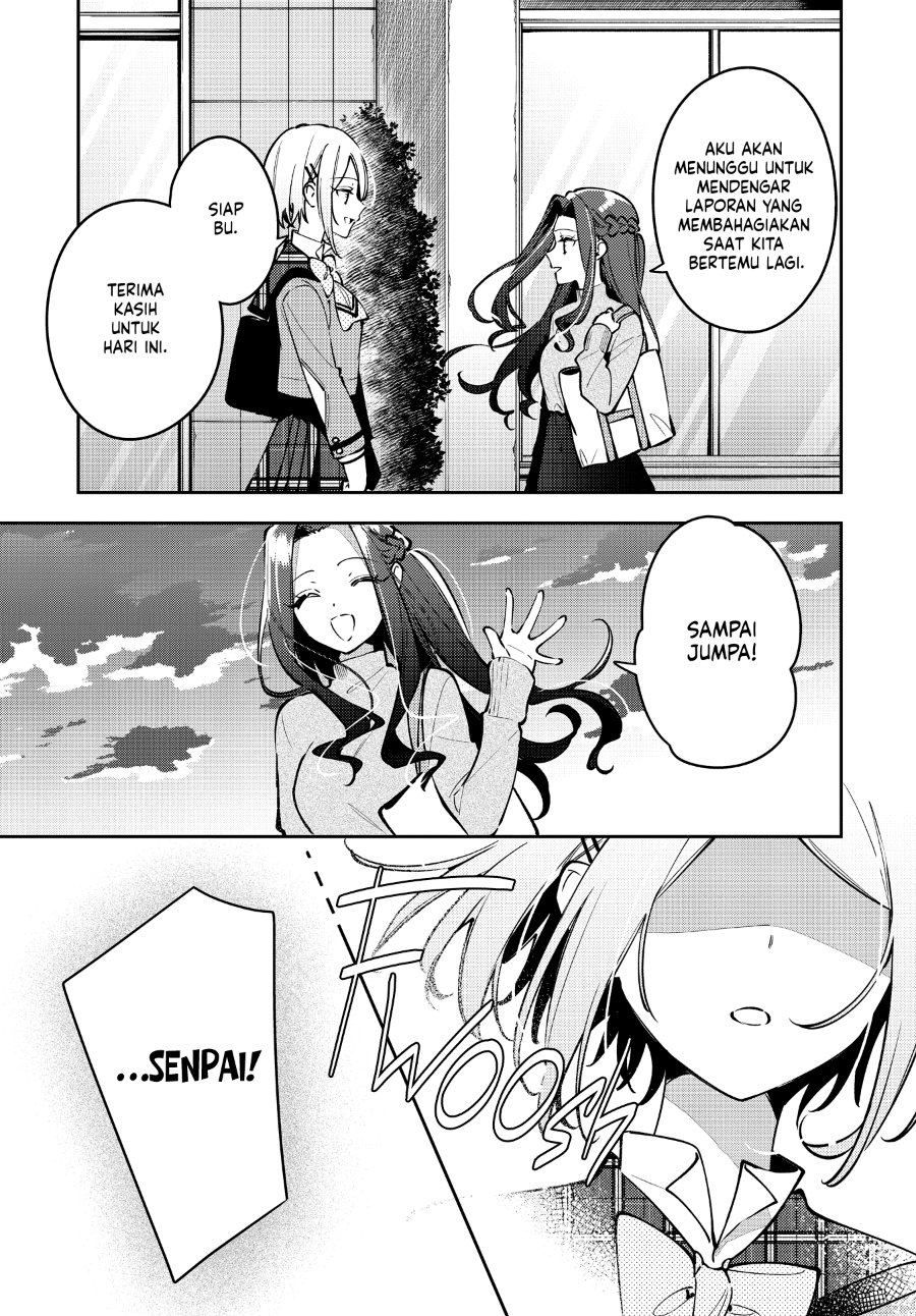 Anemone Is in Heat Chapter 48 - Page 19