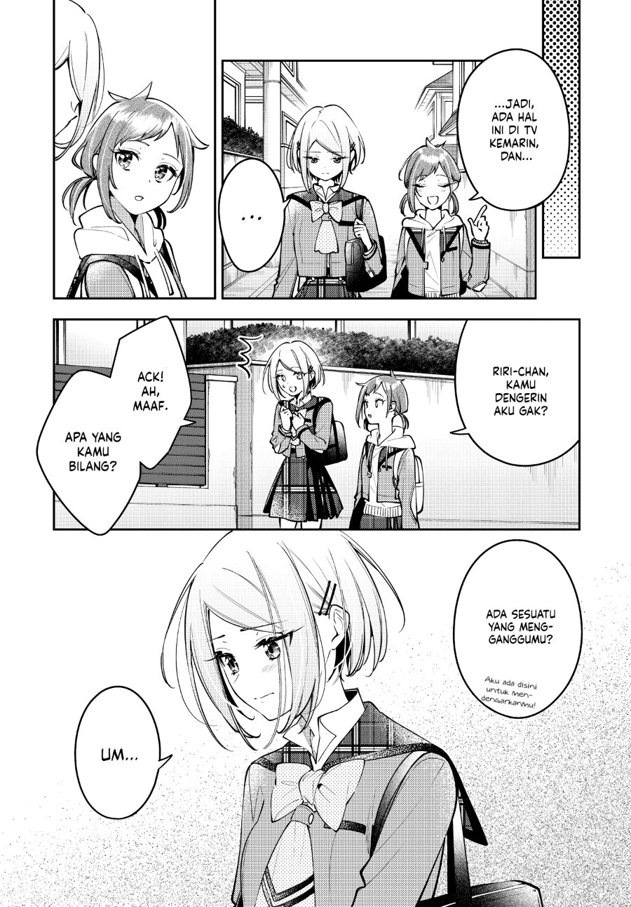 Anemone Is in Heat Chapter 48 - Page 7
