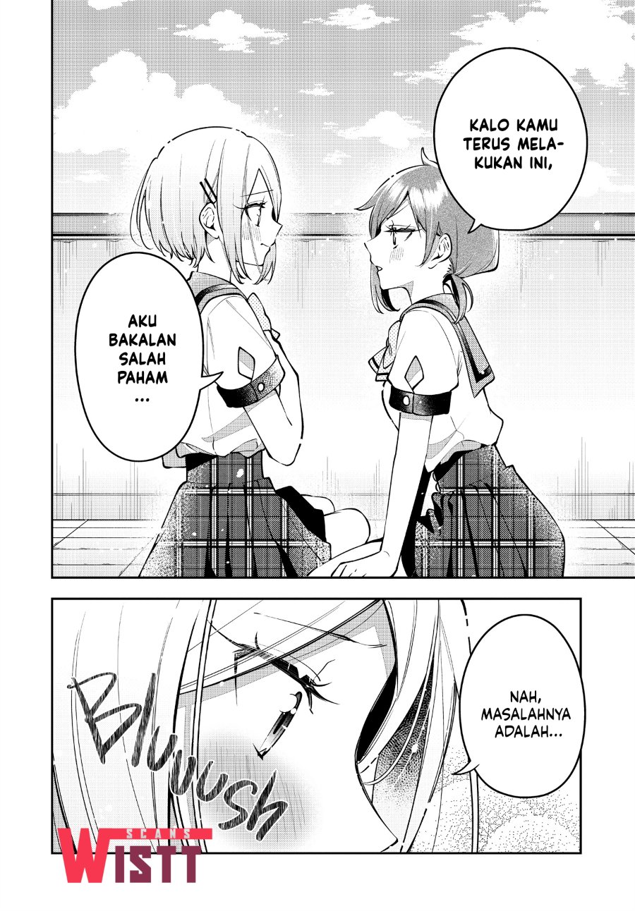 Anemone Is in Heat Chapter 49 - Page 12