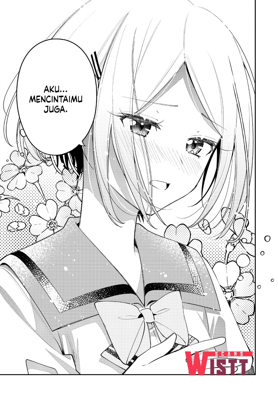 Anemone Is in Heat Chapter 49 - Page 23