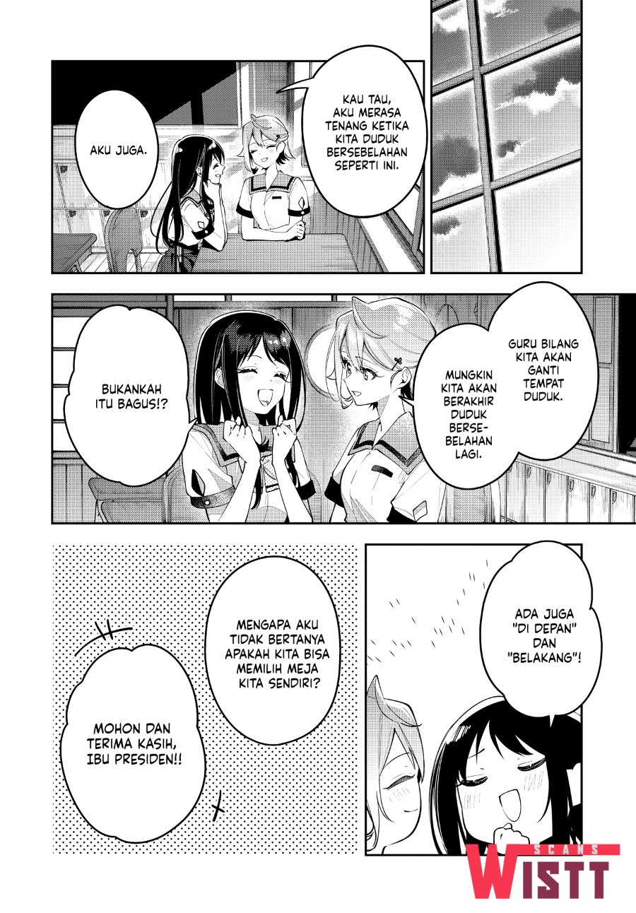 Anemone Is in Heat Chapter 50 - Page 16