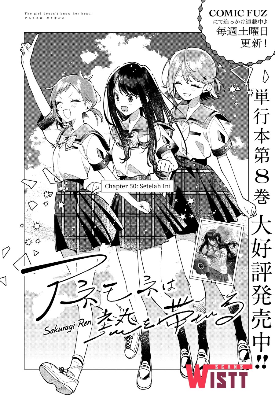 Anemone Is in Heat Chapter 50 - Page 2