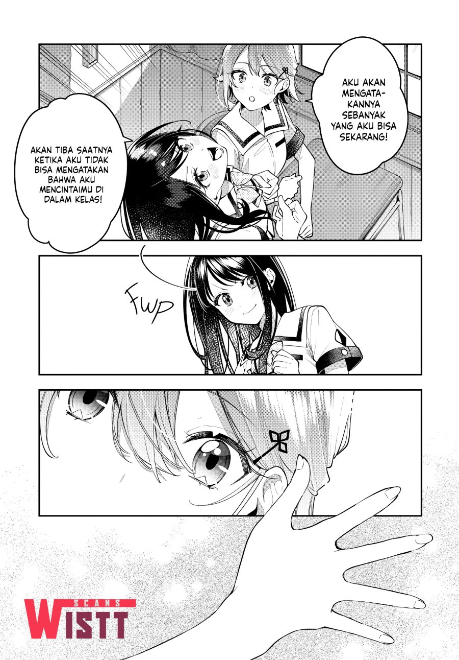 Anemone Is in Heat Chapter 50 - Page 21