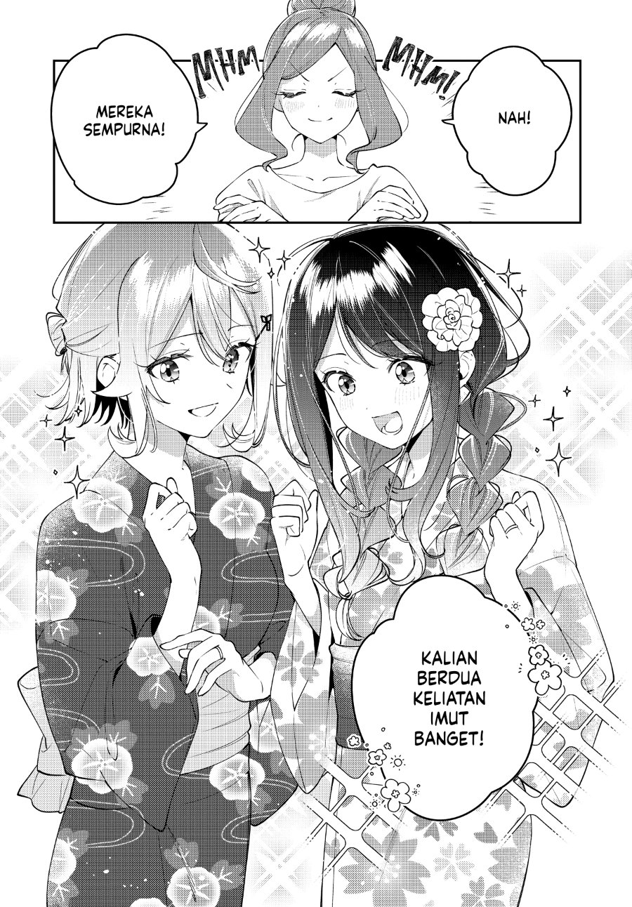 Anemone Is in Heat Chapter 51 - Page 1