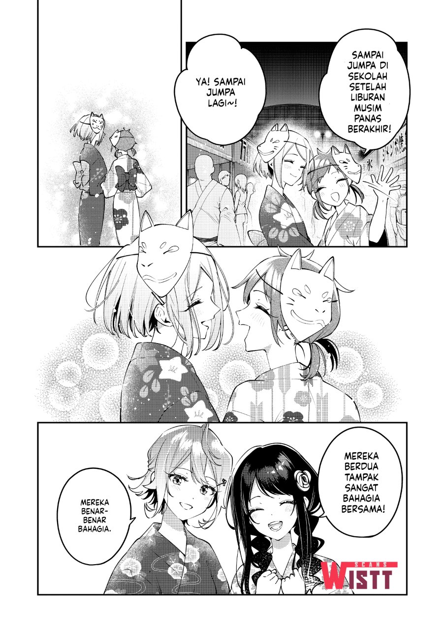 Anemone Is in Heat Chapter 51 - Page 11
