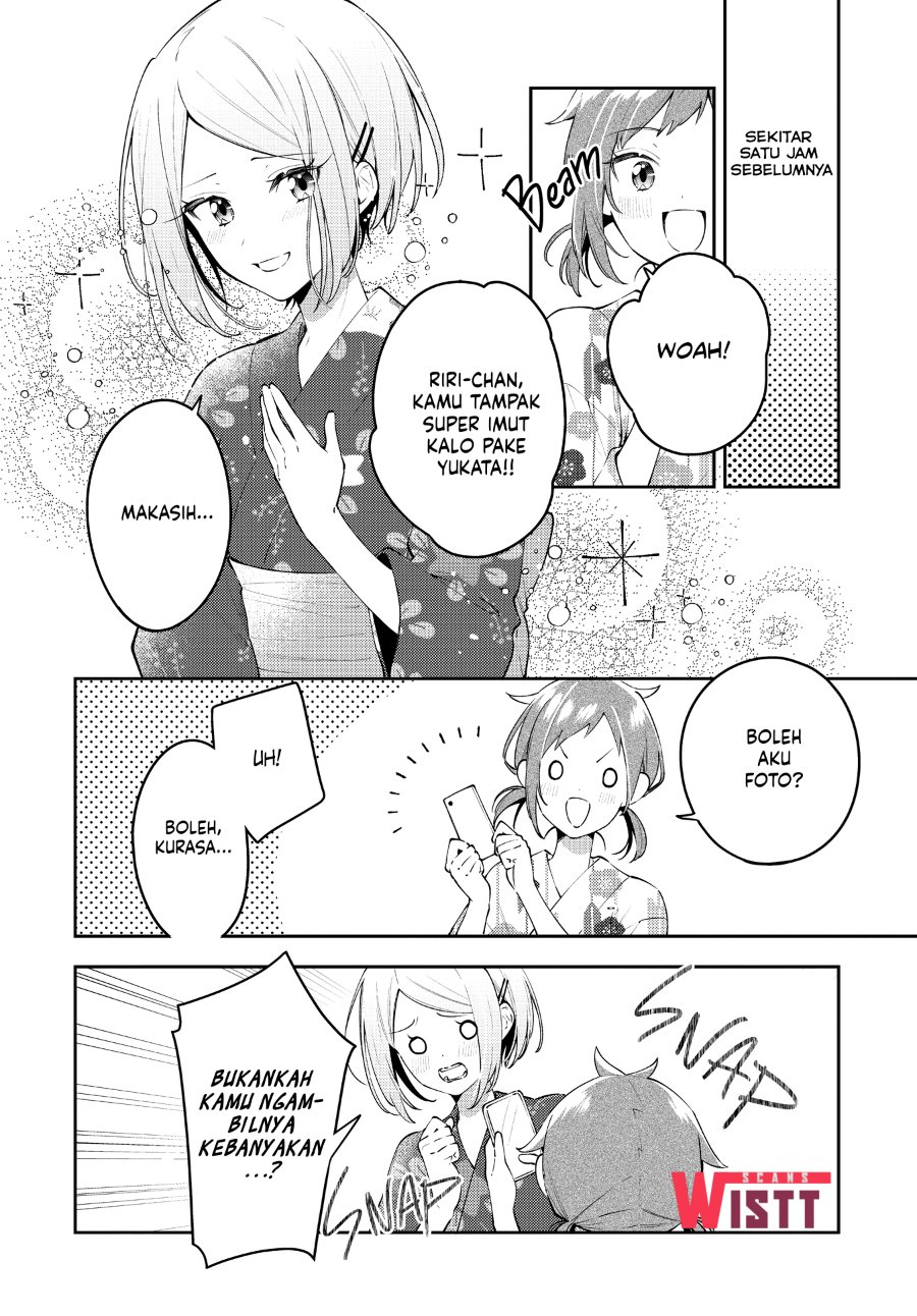 Anemone Is in Heat Chapter 51 - Page 12