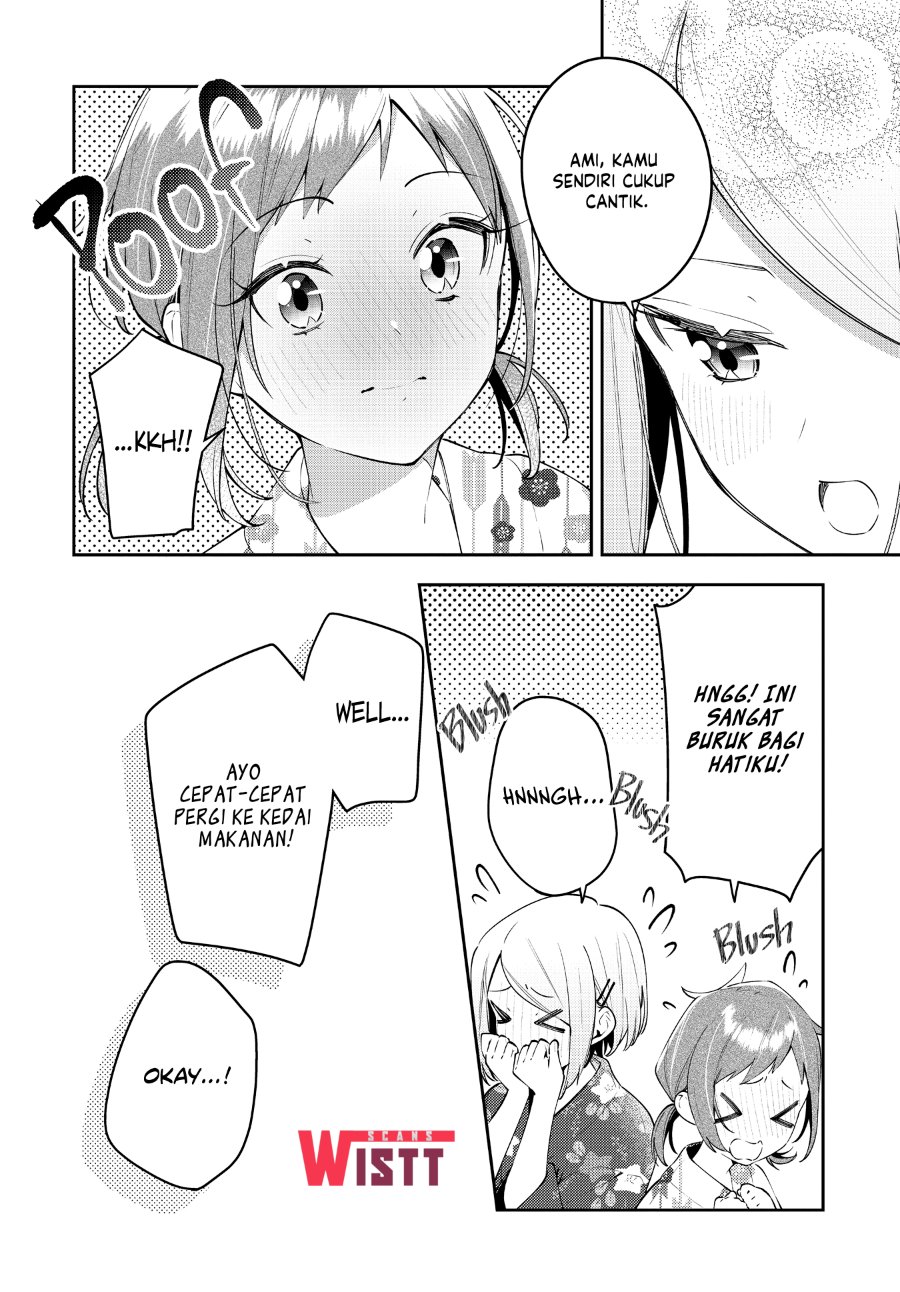 Anemone Is in Heat Chapter 51 - Page 14