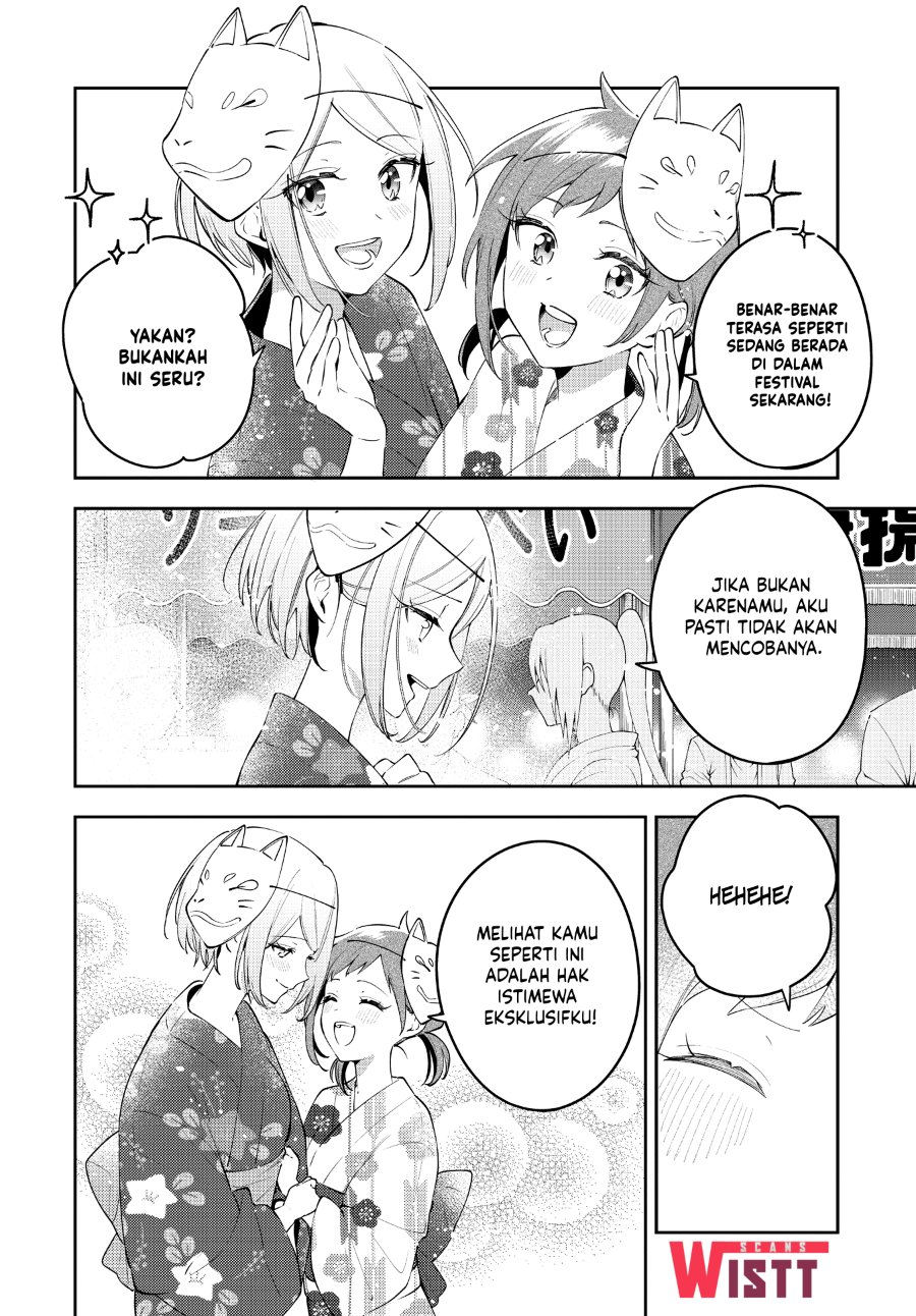 Anemone Is in Heat Chapter 51 - Page 16