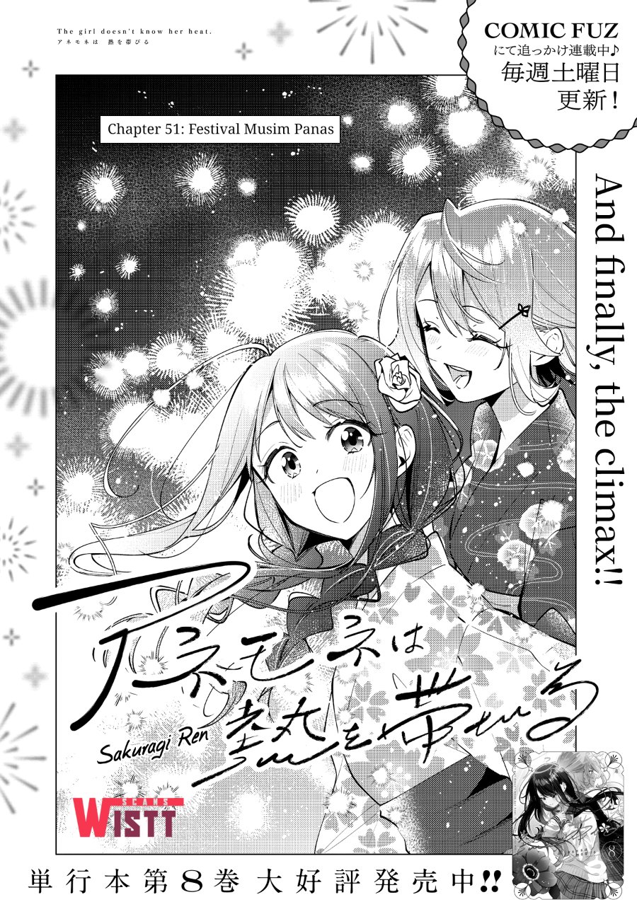 Anemone Is in Heat Chapter 51 - Page 2