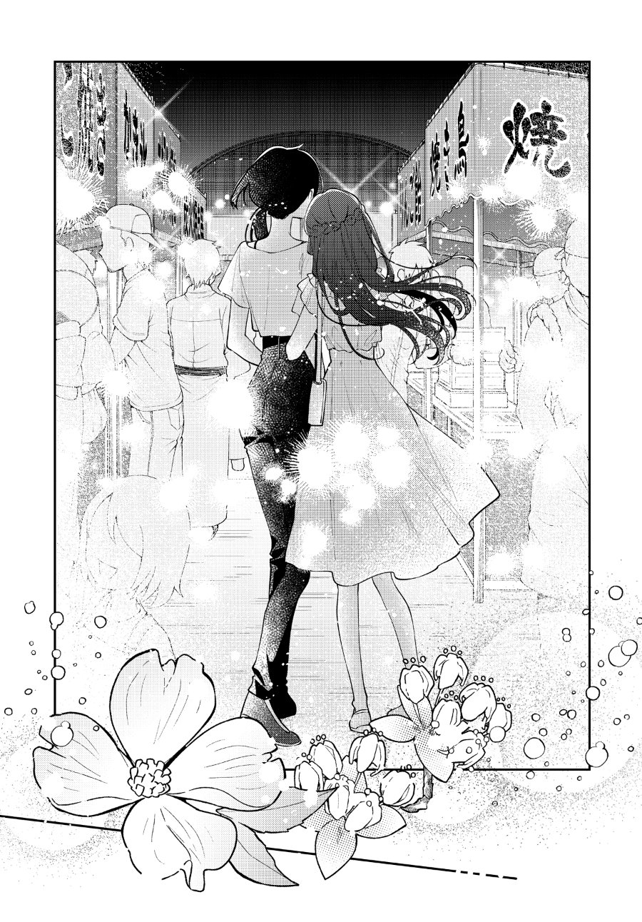 Anemone Is in Heat Chapter 51 - Page 23