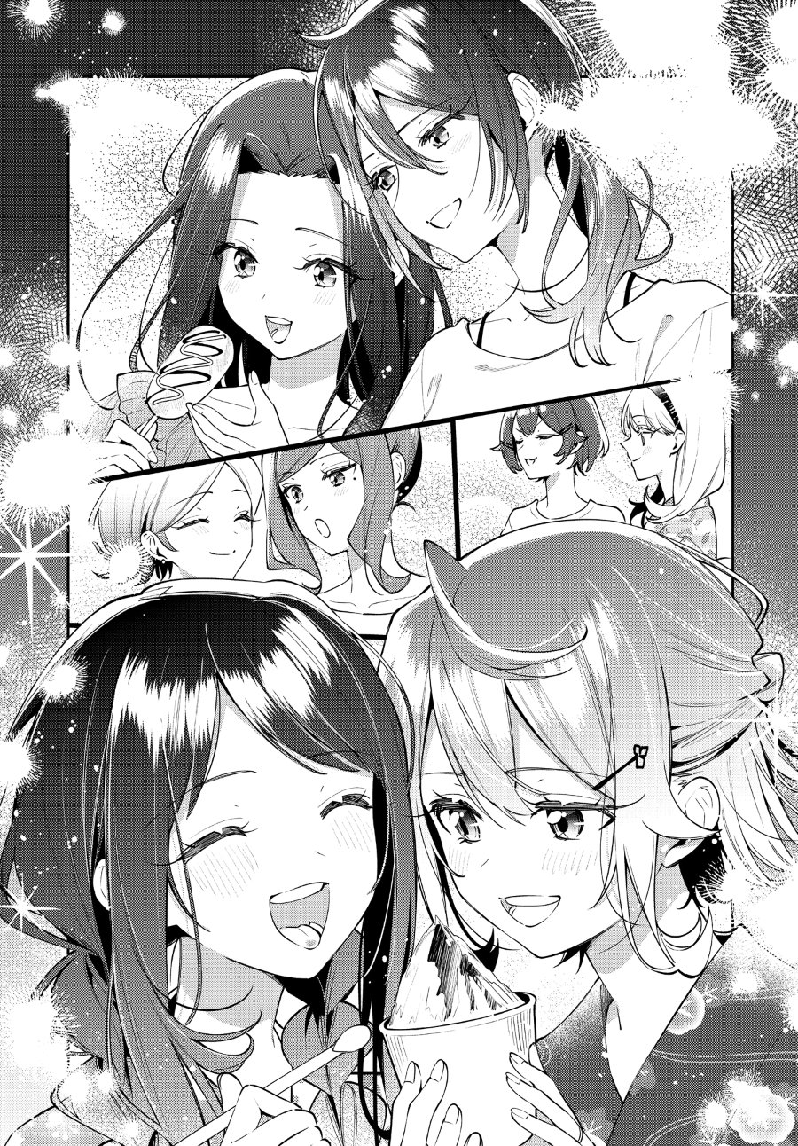 Anemone Is in Heat Chapter 51 - Page 27