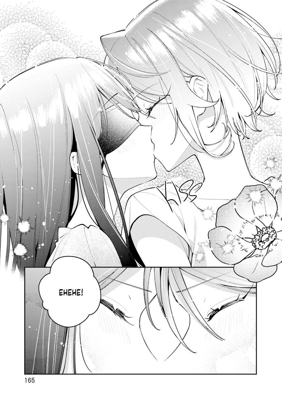 Anemone Is in Heat Chapter 52.5 - Page 10