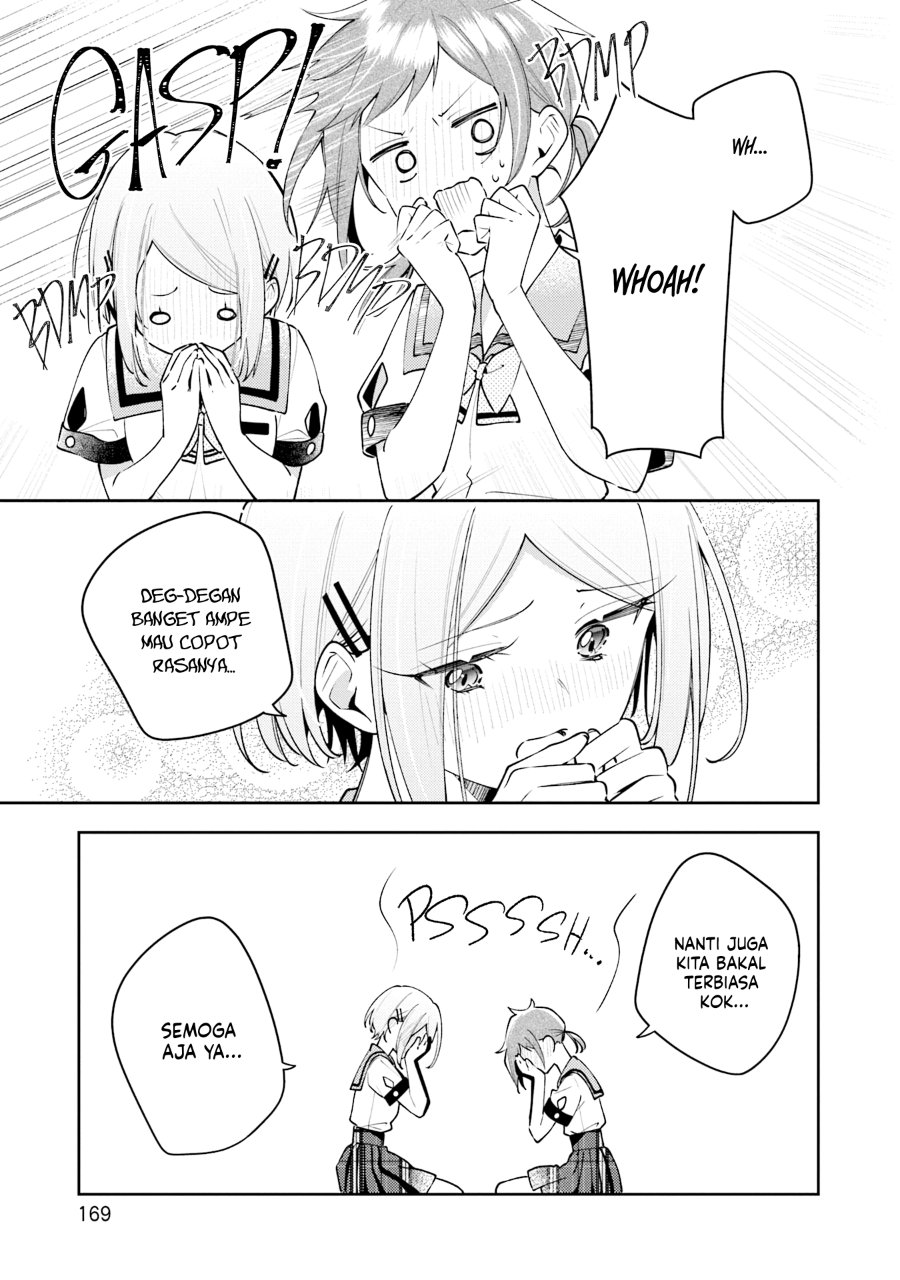 Anemone Is in Heat Chapter 52.5 - Page 14
