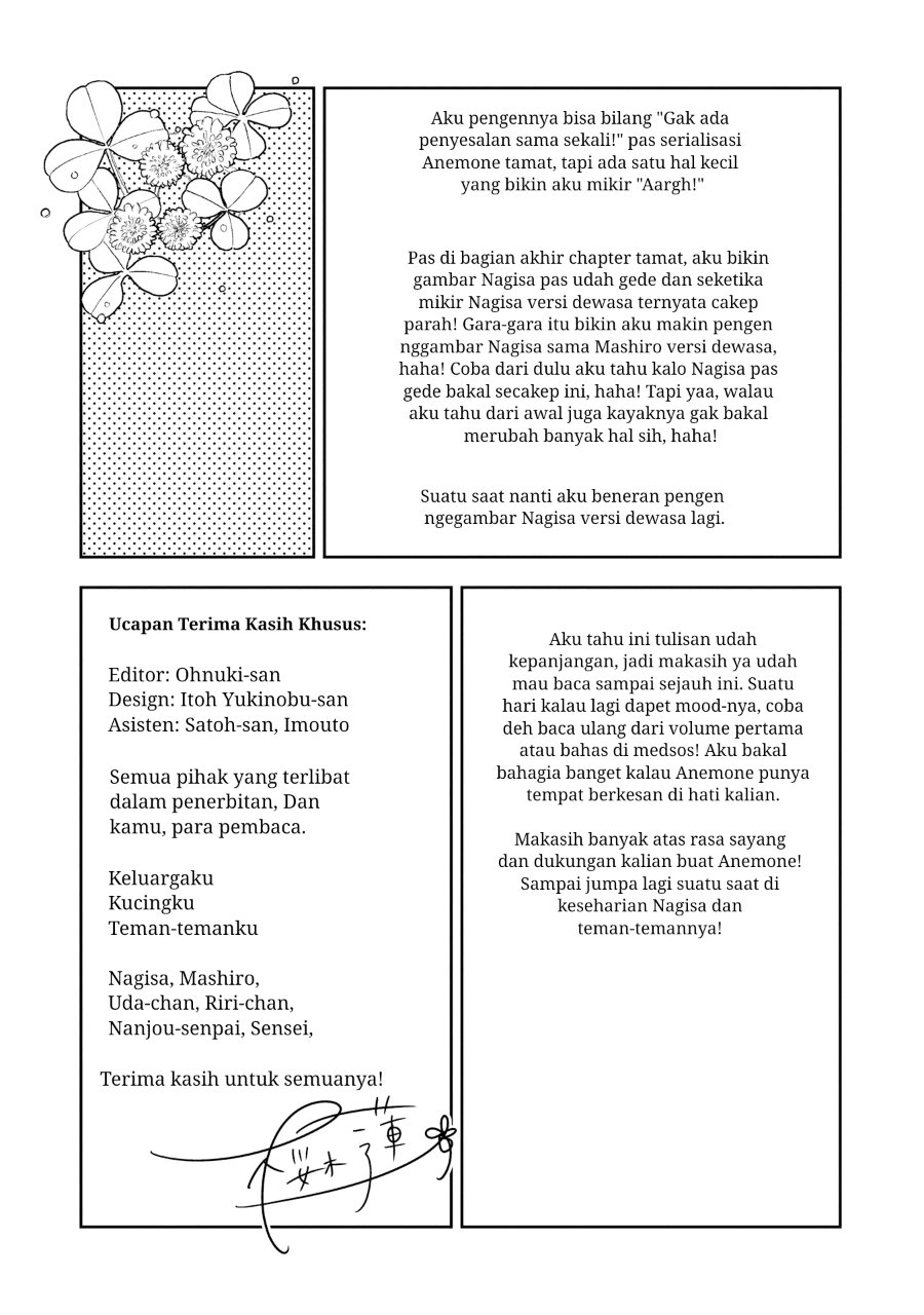 Anemone Is in Heat Chapter 52.5 - Page 20