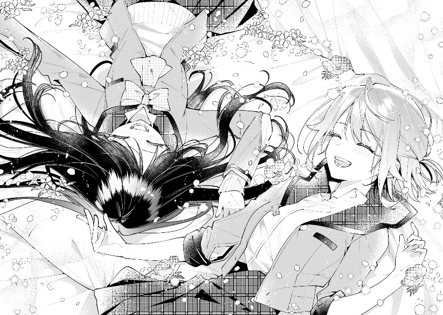Anemone Is in Heat Chapter 52.5 - Page 21