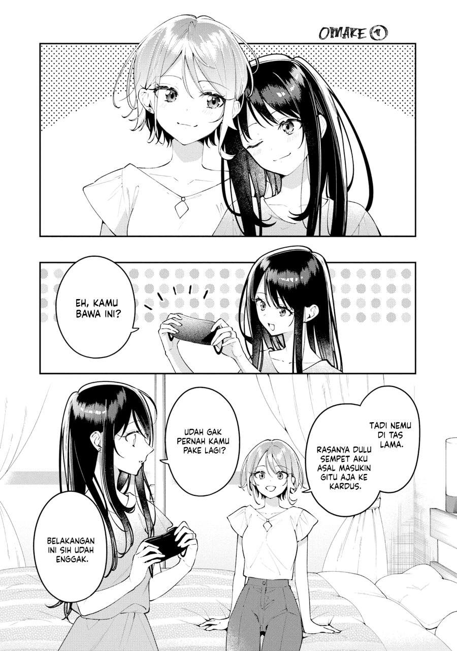 Anemone Is in Heat Chapter 52.5 - Page 6