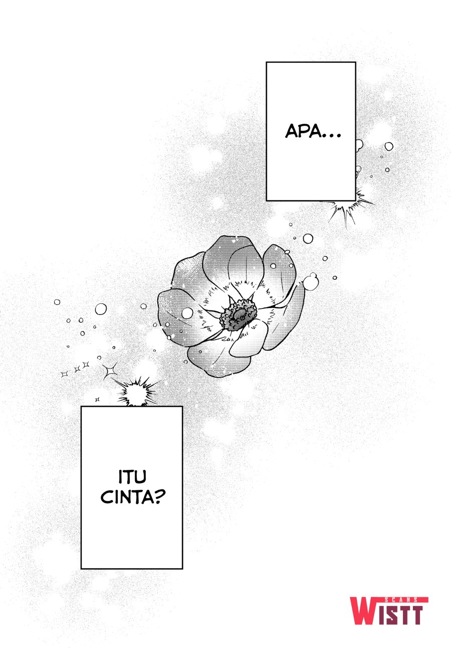 Anemone Is in Heat Chapter 52 - Page 1