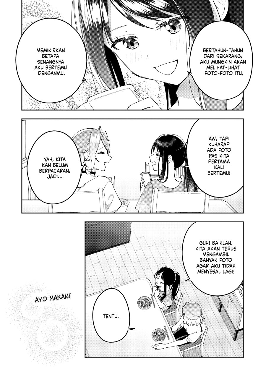 Anemone Is in Heat Chapter 52 - Page 15