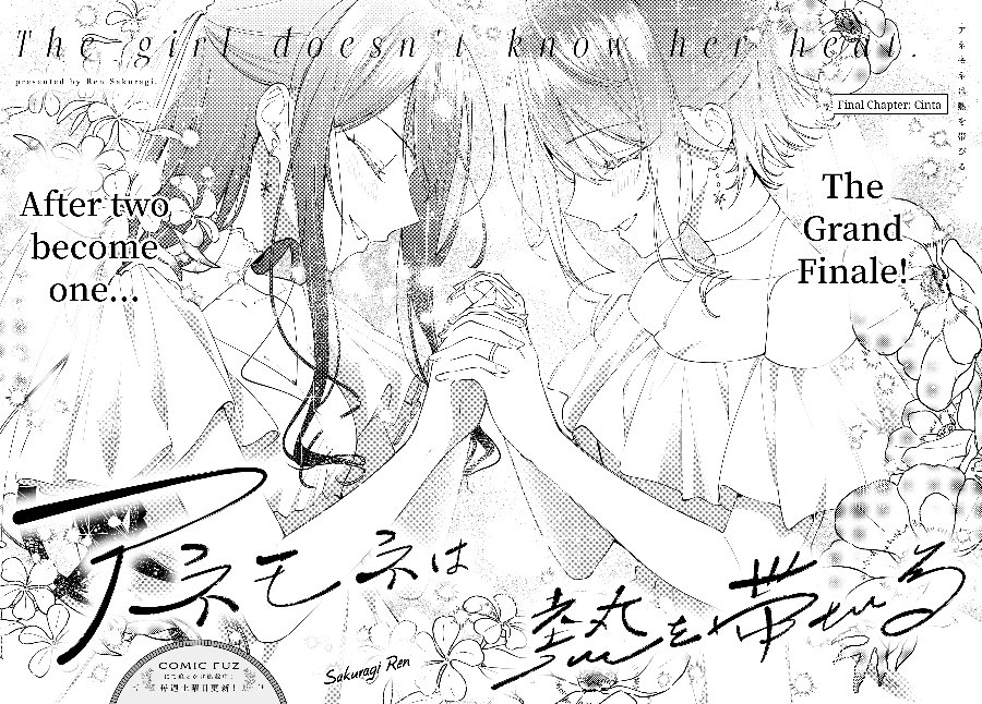 Anemone Is in Heat Chapter 52 - Page 2