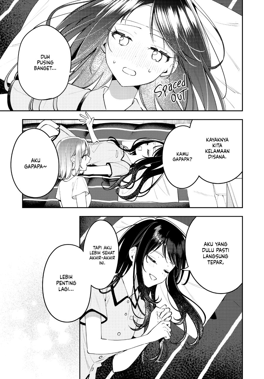 Anemone Is in Heat Chapter 52 - Page 20