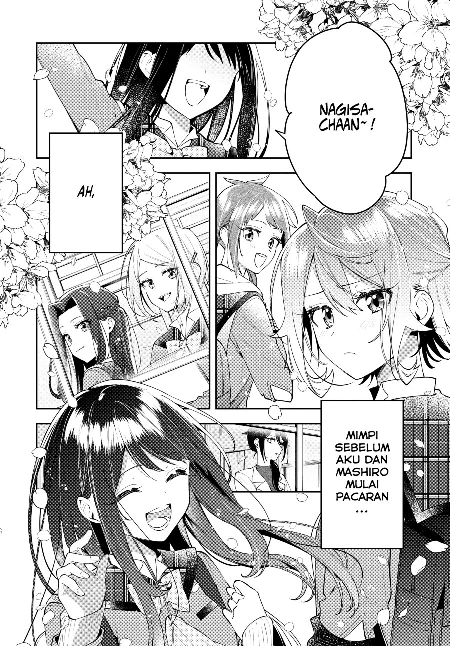 Anemone Is in Heat Chapter 52 - Page 33