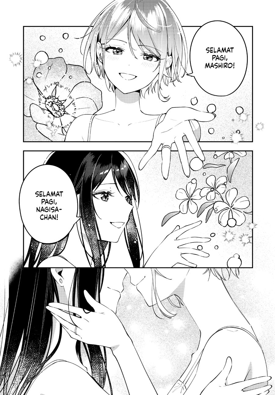 Anemone Is in Heat Chapter 52 - Page 38