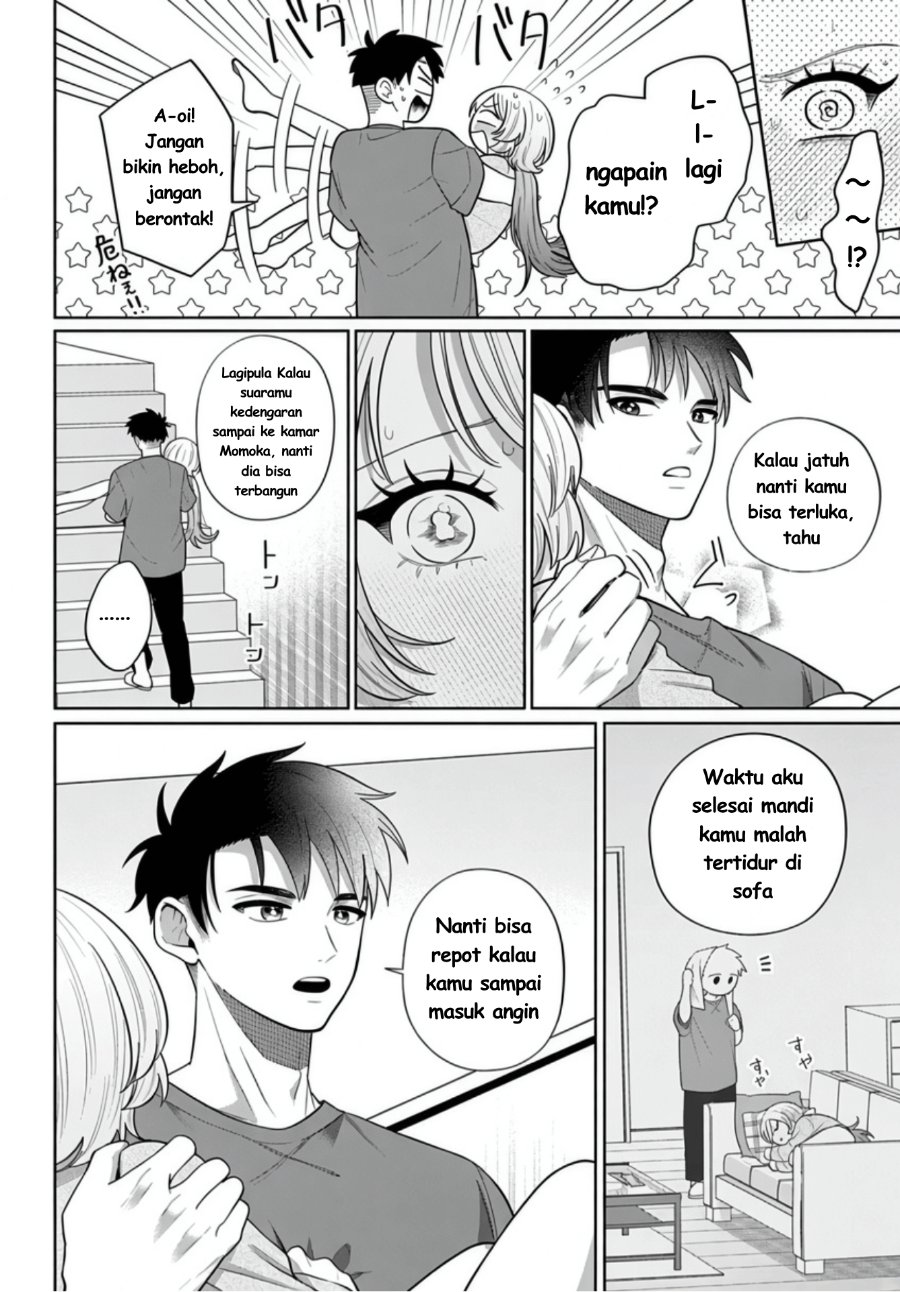 Ani ni Koisuru Watashitachi Chapter 10 - Page 11
