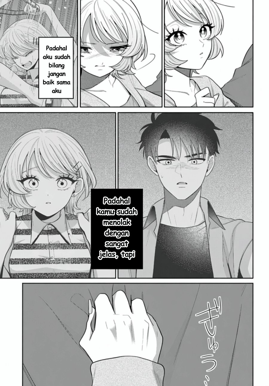 Ani ni Koisuru Watashitachi Chapter 10 - Page 12