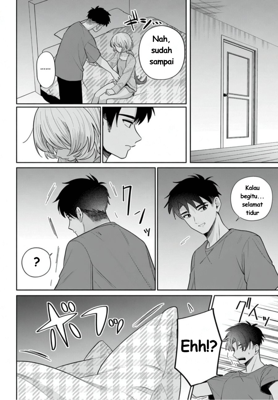 Ani ni Koisuru Watashitachi Chapter 10 - Page 13