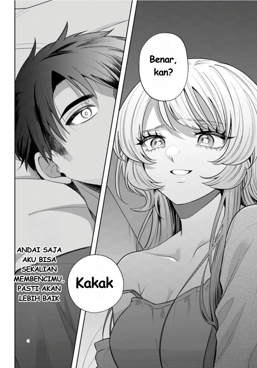 Ani ni Koisuru Watashitachi Chapter 10 - Page 19