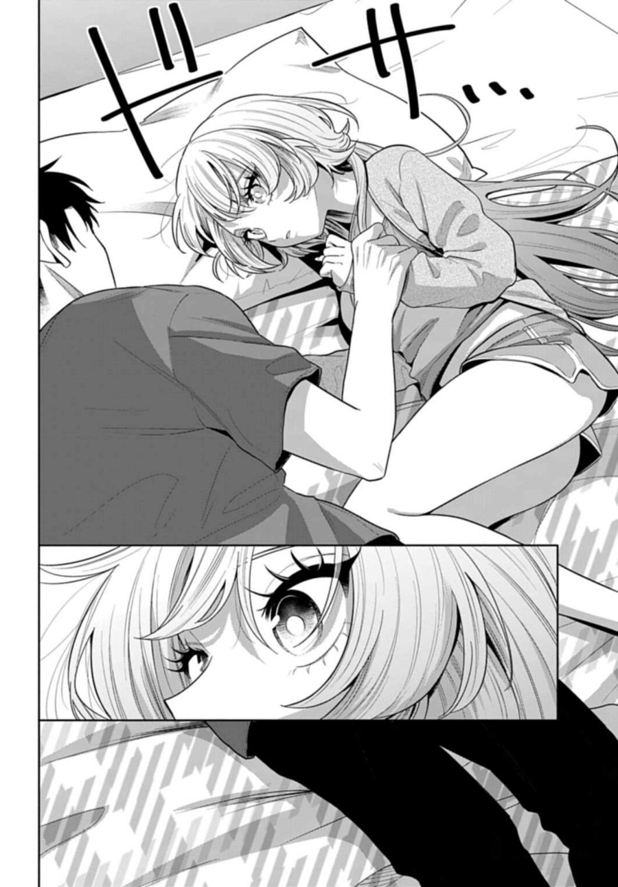 Ani ni Koisuru Watashitachi Chapter 10 - Page 21