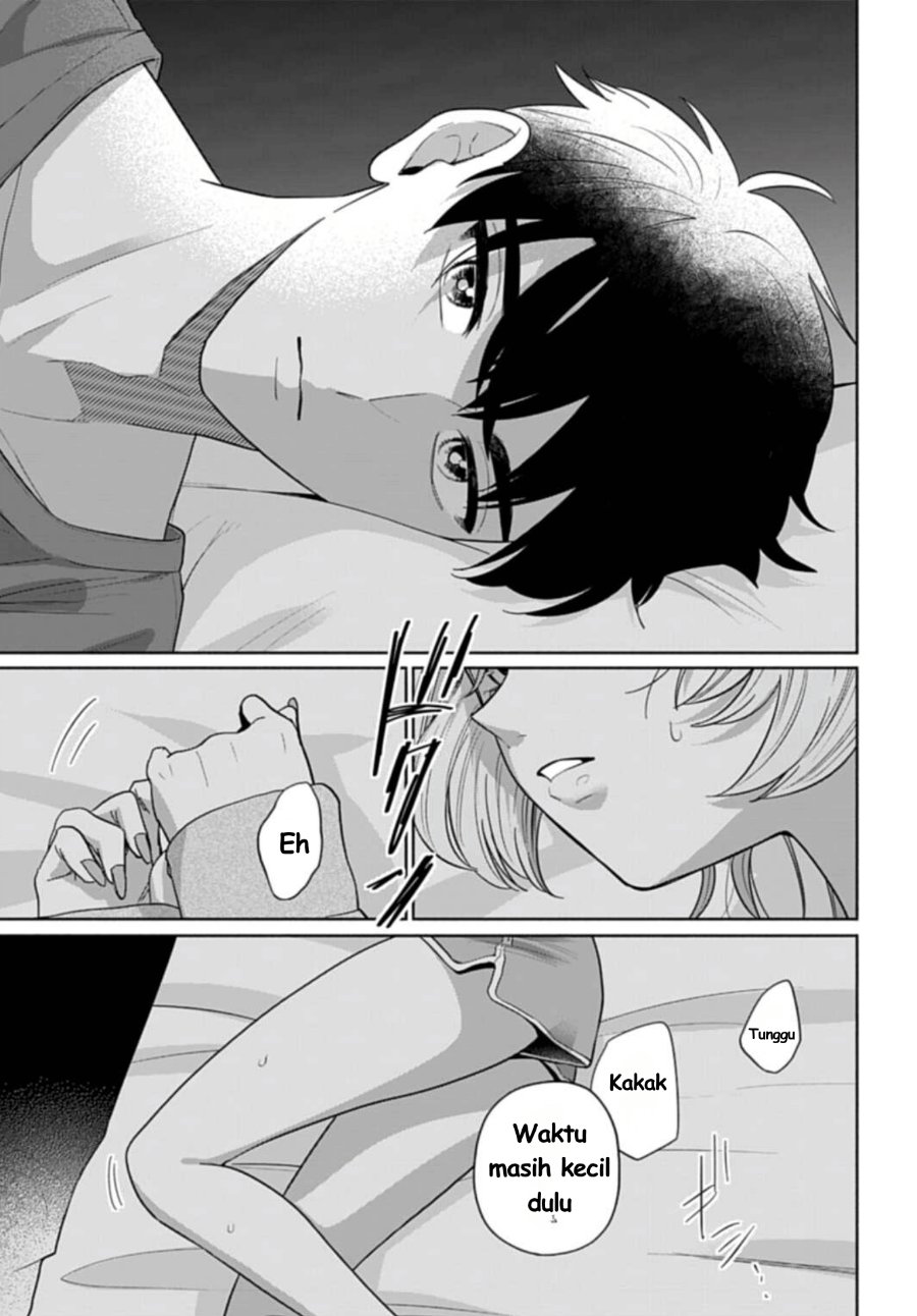 Ani ni Koisuru Watashitachi Chapter 10 - Page 22