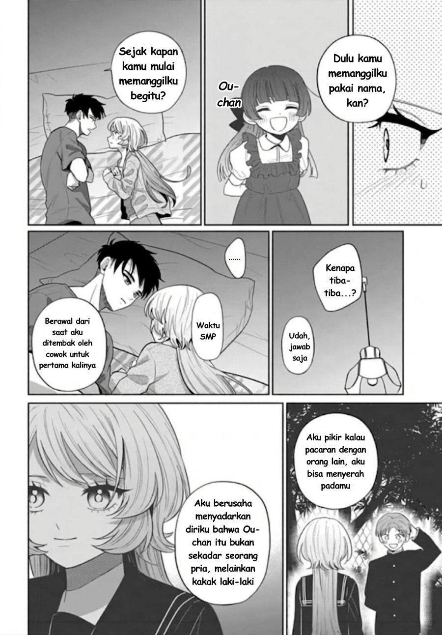 Ani ni Koisuru Watashitachi Chapter 10 - Page 23