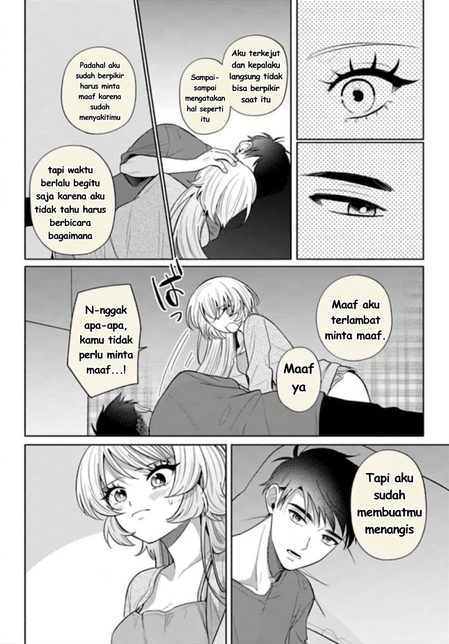Ani ni Koisuru Watashitachi Chapter 10 - Page 25