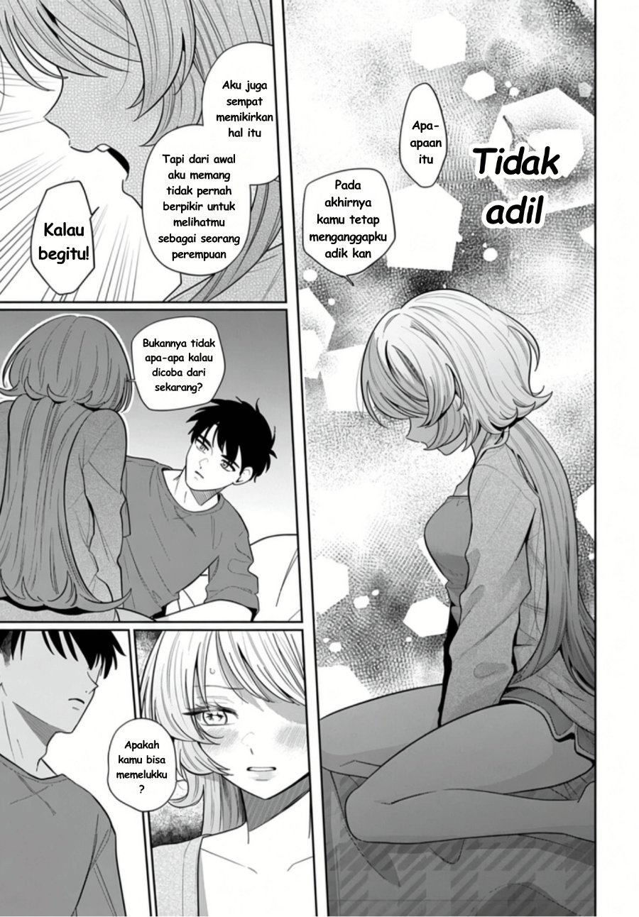 Ani ni Koisuru Watashitachi Chapter 10 - Page 26