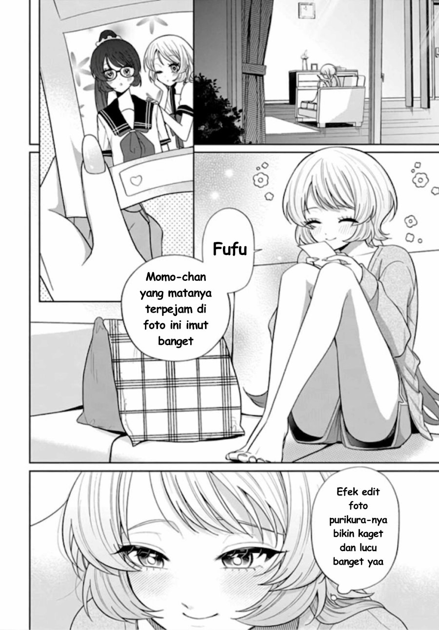 Ani ni Koisuru Watashitachi Chapter 10 - Page 5