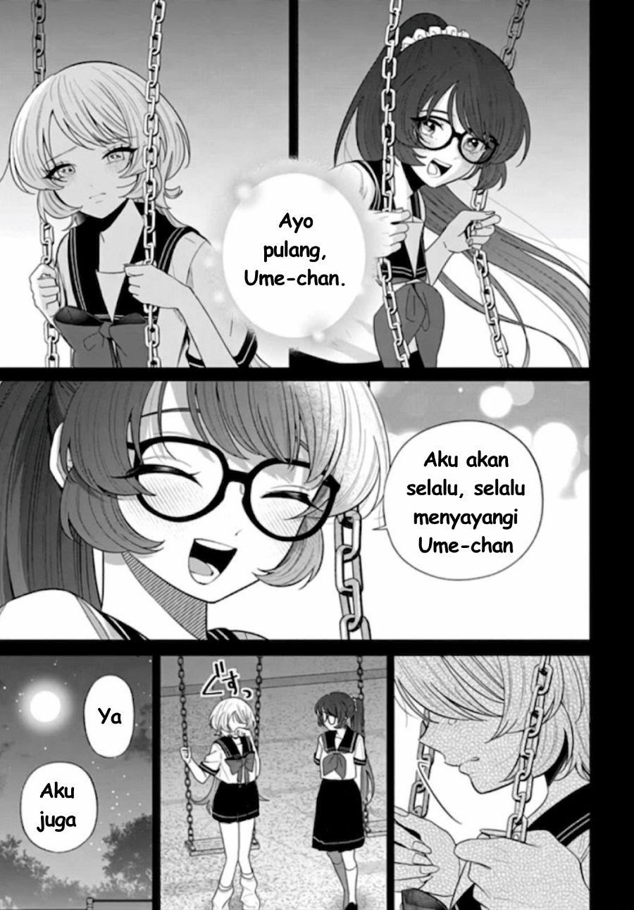Ani ni Koisuru Watashitachi Chapter 10 - Page 6