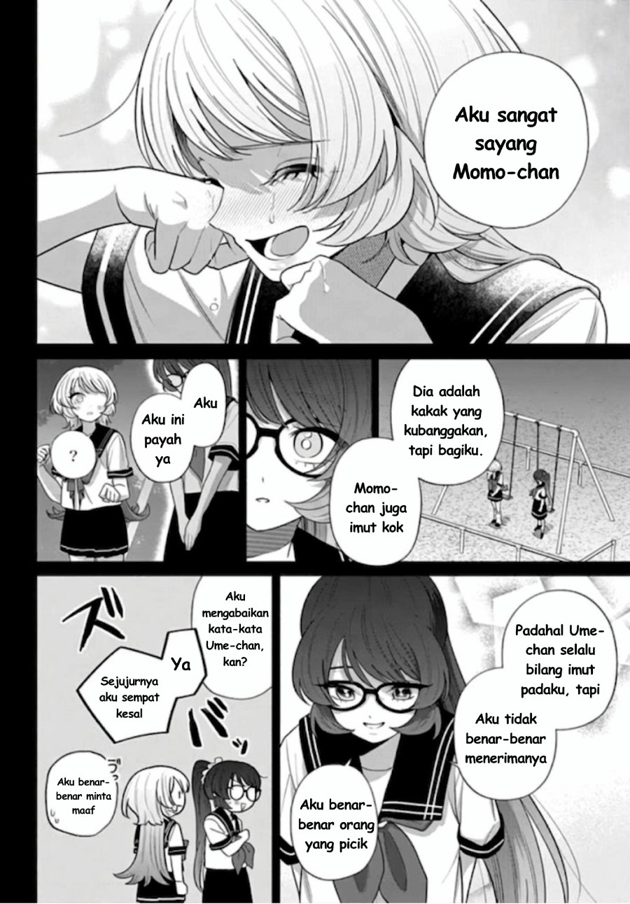 Ani ni Koisuru Watashitachi Chapter 10 - Page 7