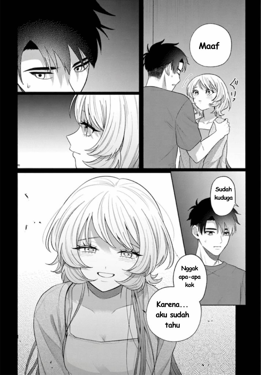 Ani ni Koisuru Watashitachi Chapter 11 - Page 11