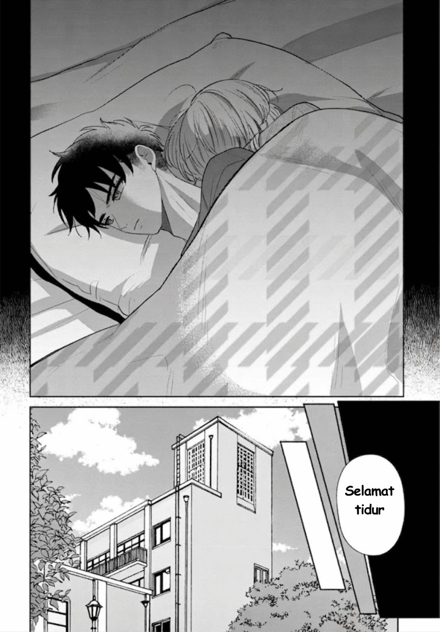 Ani ni Koisuru Watashitachi Chapter 11 - Page 13