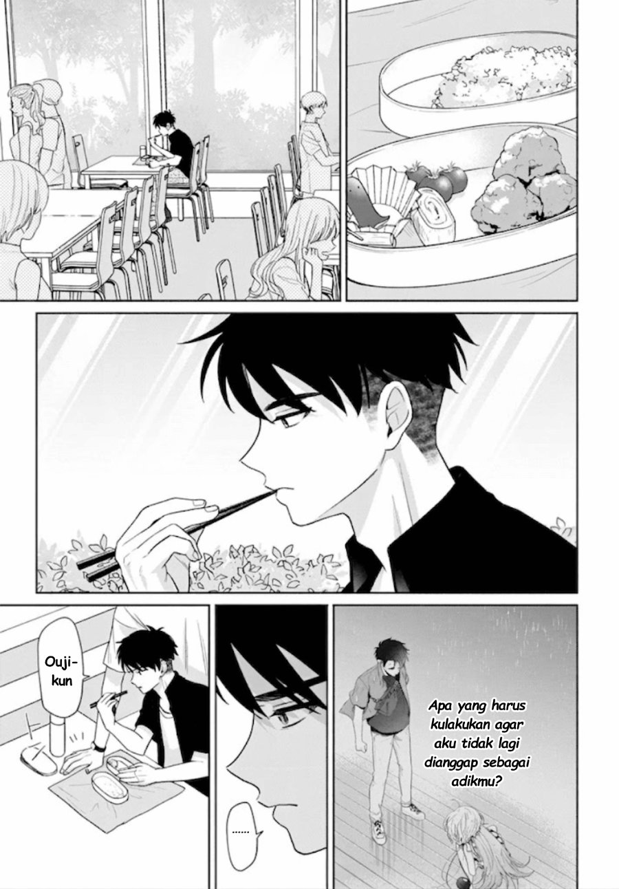 Ani ni Koisuru Watashitachi Chapter 11 - Page 14