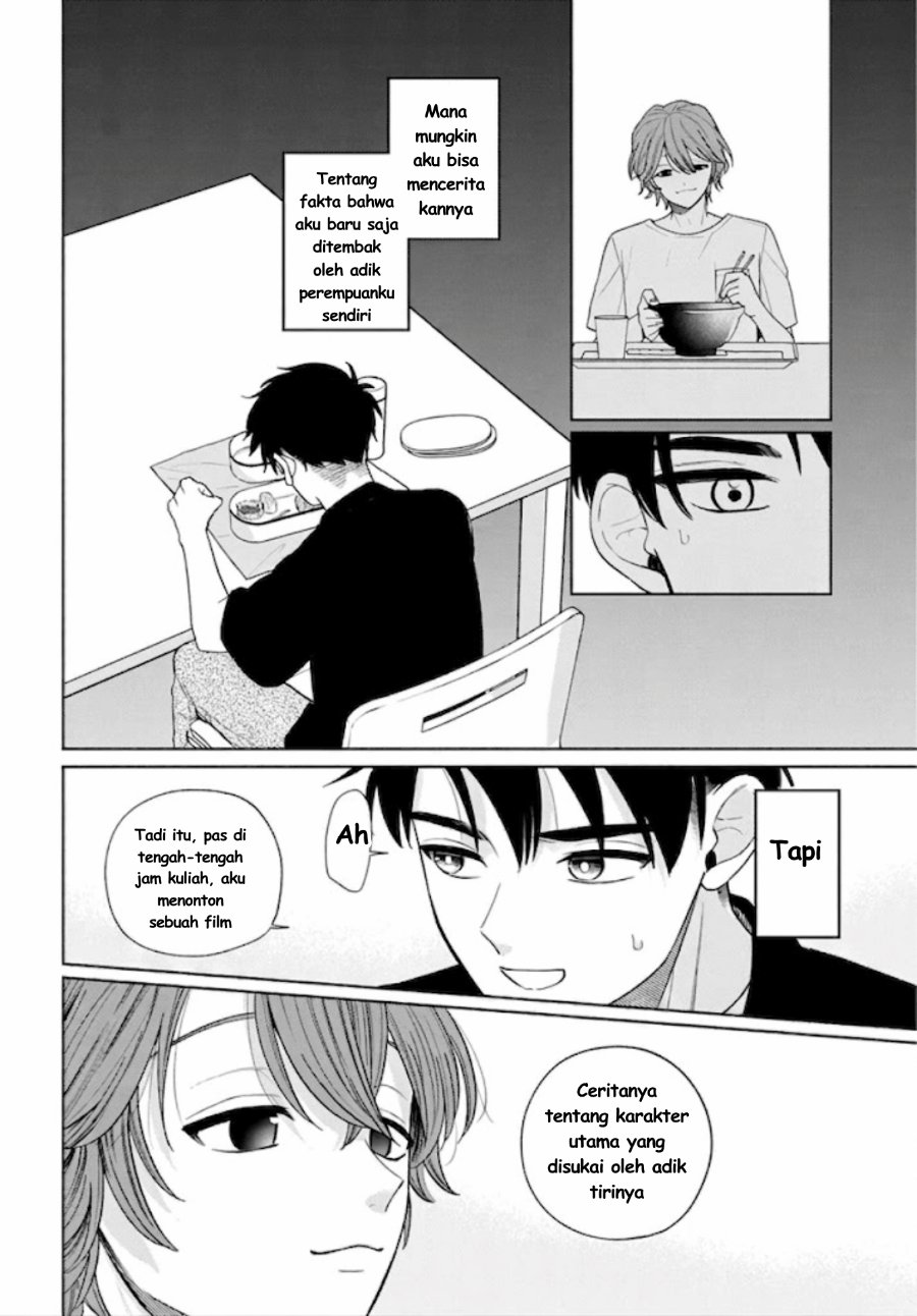 Ani ni Koisuru Watashitachi Chapter 11 - Page 17